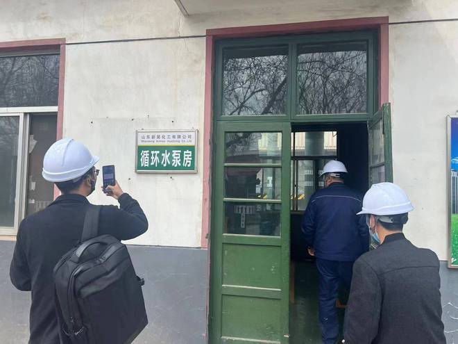 亿博电竞 亿博官网山东鲁峻文化科技助力企业设备更新、循环利用和综合节能(图3)