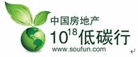 亿博电竞 亿博官网【低碳生活】创意点子大收集以实际行动倡导环保！(图2)