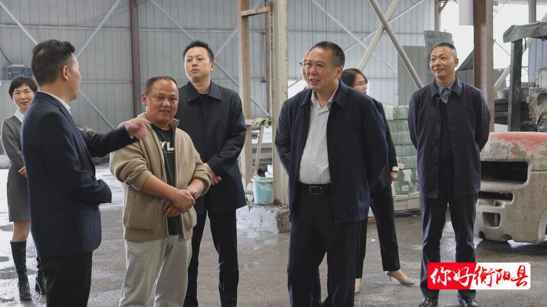 亿博电竞 亿博官网曾建华赴井头、关市调研安全生产和生态环保工作 坚守安全和环保底线 推动矿山企业高质量发展(图1)