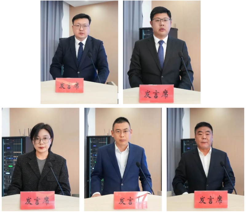 亿博电竞 亿博官网度假区召开安全生产暨深入打好污染防治攻坚战会议(图3)