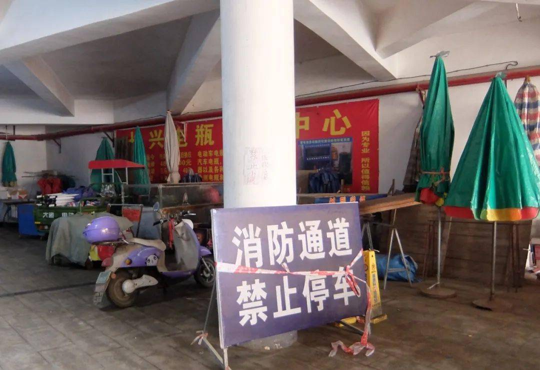 全国消防日丨藏在环保里亿博电竞 亿博官网的消防知识你知道吗？(图2)