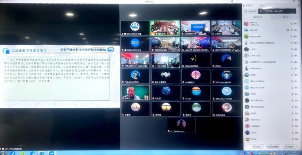 亿博电竞 亿博官网中铁北京局城轨公司召开《中国中铁铁腕治安硬十条》及《中国关于严格执行安全生产禁令的通知》专题宣贯会议(图2)