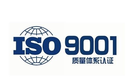 亿博电竞 亿博官网安全环境管理系统(图4)