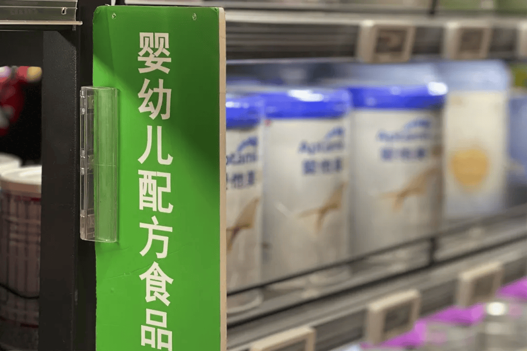 【安全环保】2024年3月安全环保新规速递汇总！附最亿博电竞 亿博官网新法律法规清单！(图5)