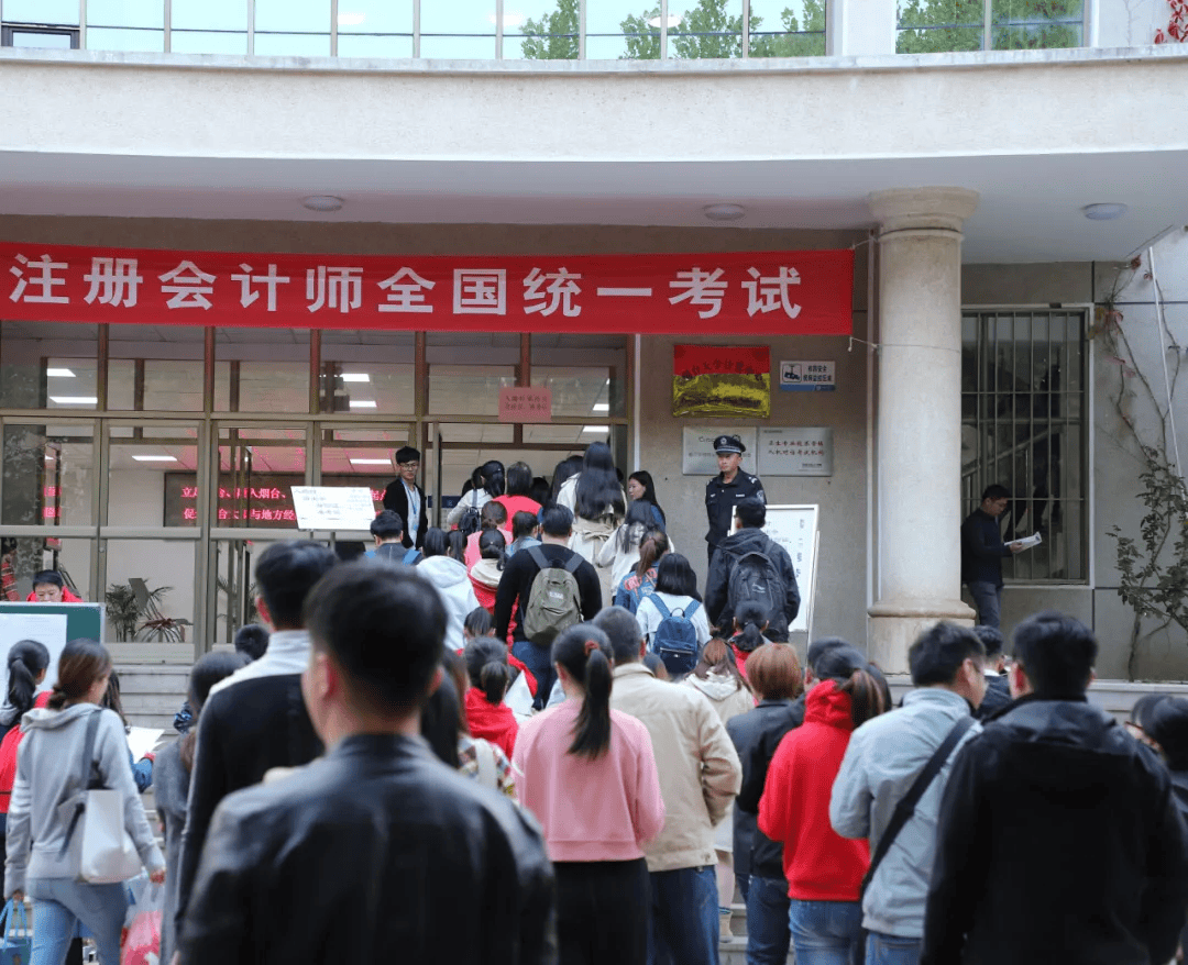 【安全环保】2024年3月安全环保新规速递汇总！附最亿博电竞 亿博官网新法律法规清单！(图8)