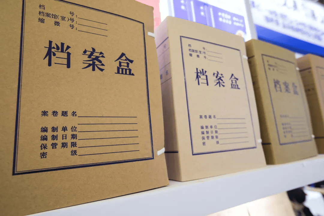 【安全环保】2024年3月安全环保新规速递汇总！附最亿博电竞 亿博官网新法律法规清单！(图10)
