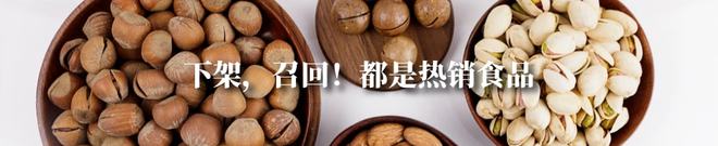 冬季家庭省电亿博电竞 亿博官网小窍门！看你知道几条(图1)