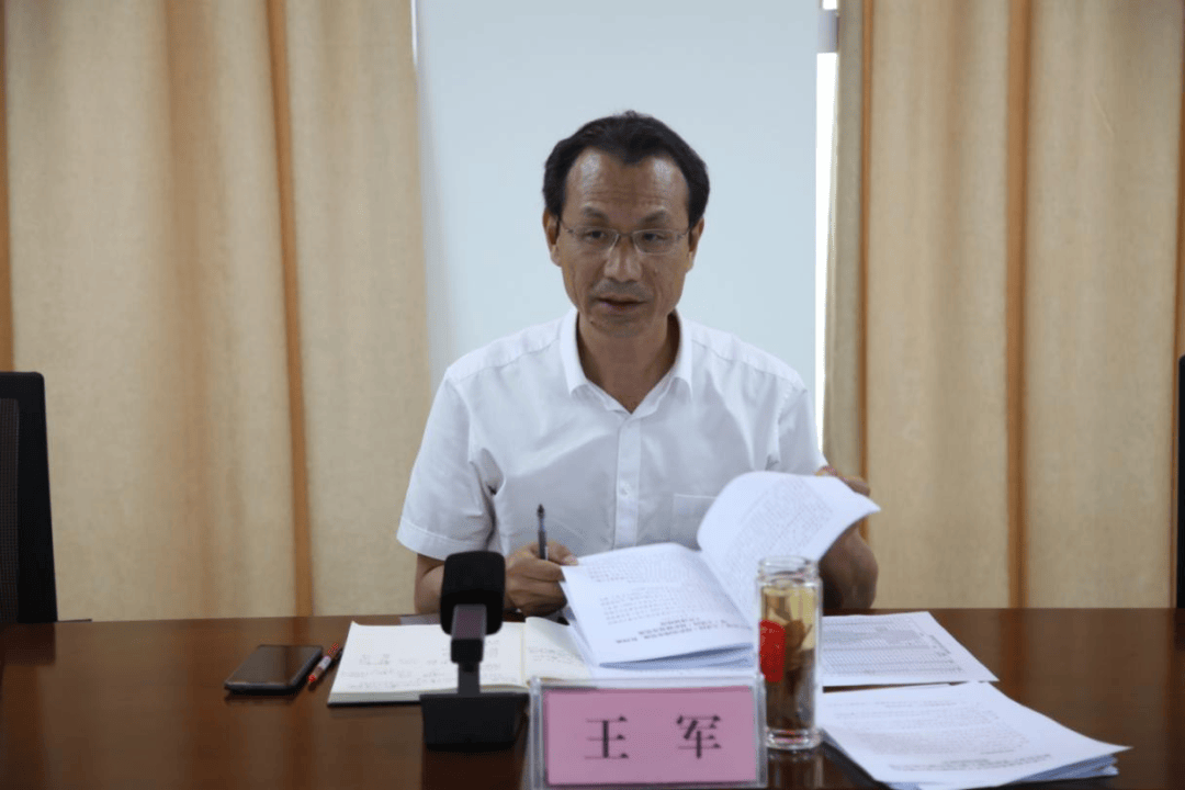 亿博电竞 亿博官网玉溪市生态环境保护委员会2024年第5次专题会暨深入打好污染防治攻坚战推进会召开(图2)