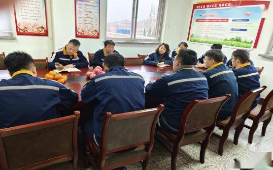 亿博电竞 亿博官网【收心·提神·聚力】安全环保健康部 收心归位起好步 凝心聚力开好局(图1)