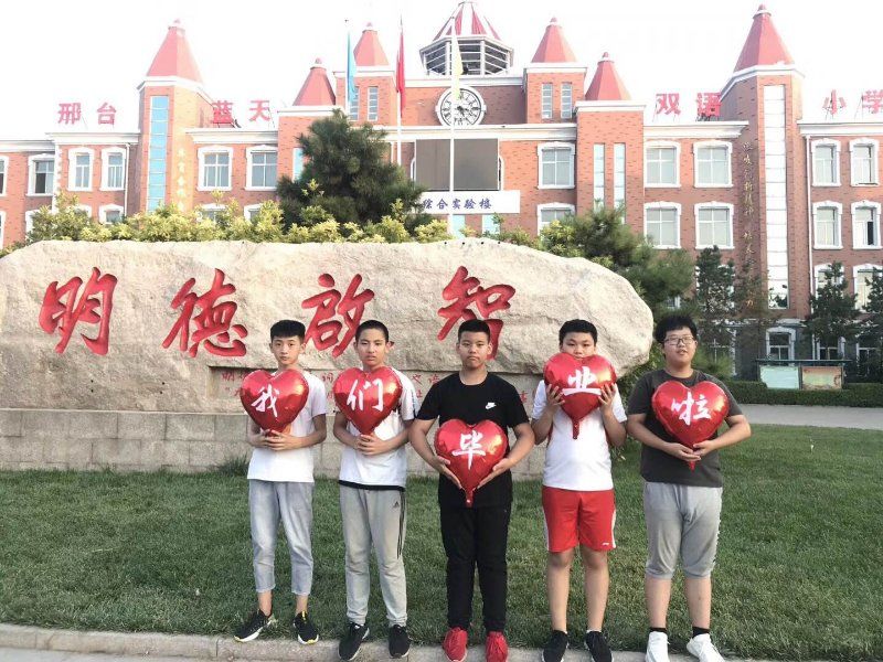 【校园资讯】东前留小学、邓庄小学、蓝天双语……快看桥西校园这些事！亿博电竞 亿博官网(图5)