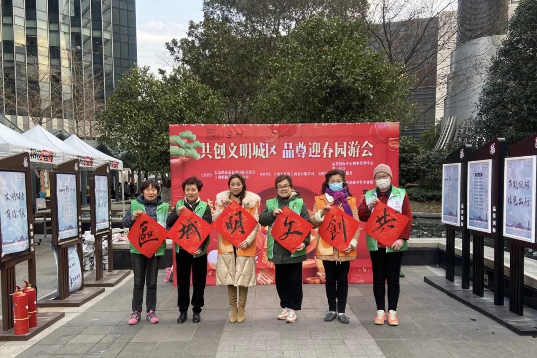 亿博电竞 亿博官网文明创建聚合力！“社校警”共携手齐心共育文明花(图1)