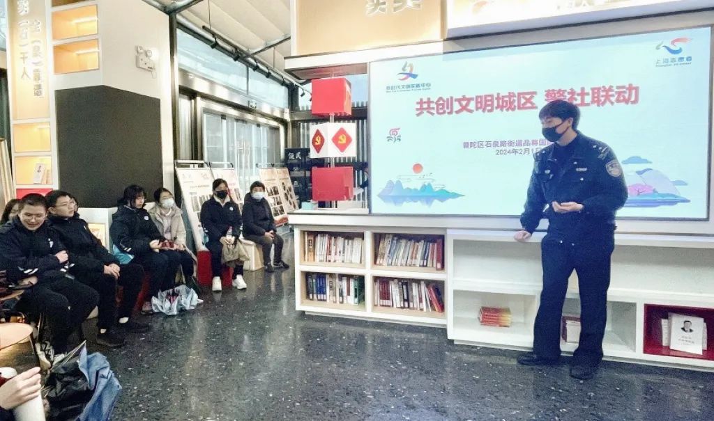 亿博电竞 亿博官网文明创建聚合力！“社校警”共携手齐心共育文明花(图3)
