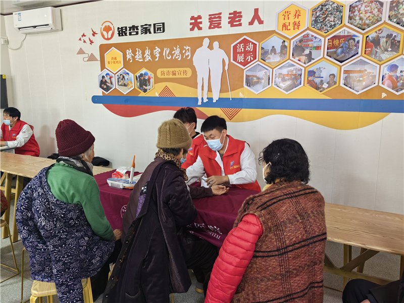 暖春学雷锋 文明实践雄安在行动亿博电竞 亿博官网(图3)